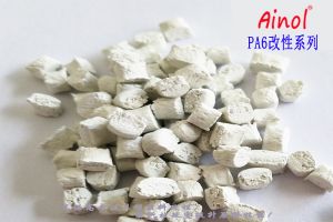 AINOL?PA6導熱改性