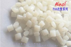 AINOL?PA6耐寒系列